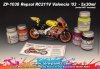 Zero Paints ZP-1038 Repsol RC211V Valencia '03 Paint Set 5x30ml